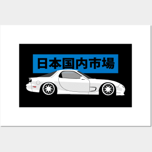 Side View Mazda RX-7 fd Posters and Art